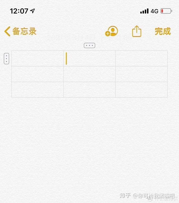 iphone备忘录竟然功能如此强大用了8年iphone的我错过了什么