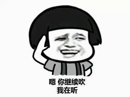 搞笑·那些年爸妈的套路,你中了那个?
