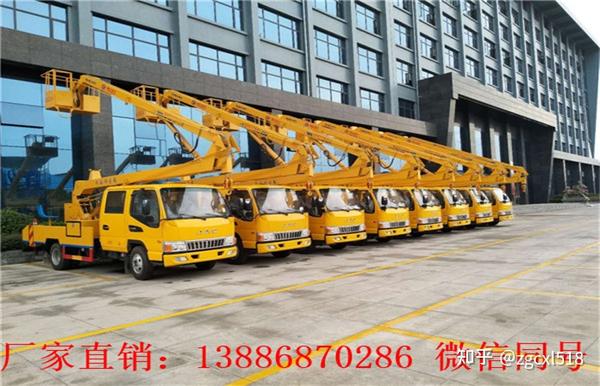 市政路灯维修车 路灯维修车 江铃伸缩臂21米23米 上蓝牌 整车不超重