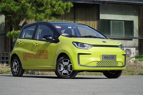 一电试车|靠颜值能否大小通吃 试驾思皓e10x