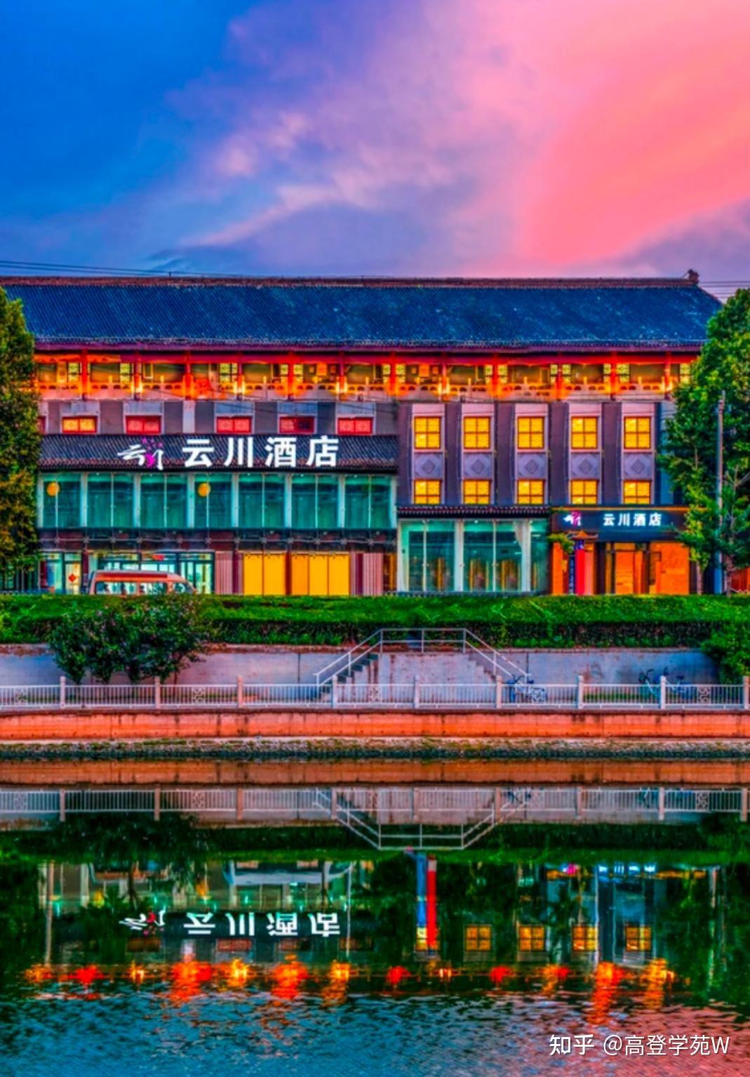 高登科技|作育英才，服务社会。