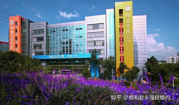 昆明冶金高等专科学校2020大专招生简章学校基本情况