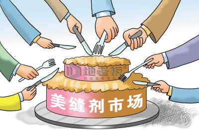 市场变透明,瓷砖美缝剂行业如何占领市场