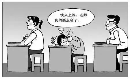 但是道高一尺魔高一丈,老师有政策学生有对策,这就不得不催生出更高级