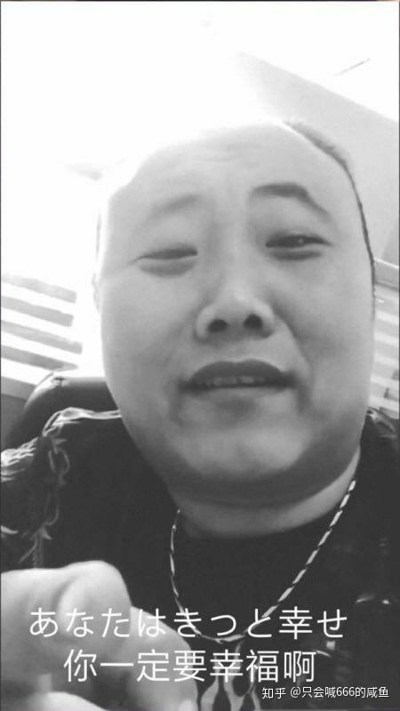 三天之内杀了你是什么梗