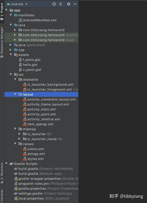 2020 年Android入门教程之项目基本结构007 知乎