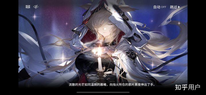 如何评价明日方舟sidestory长夜临光活动剧情