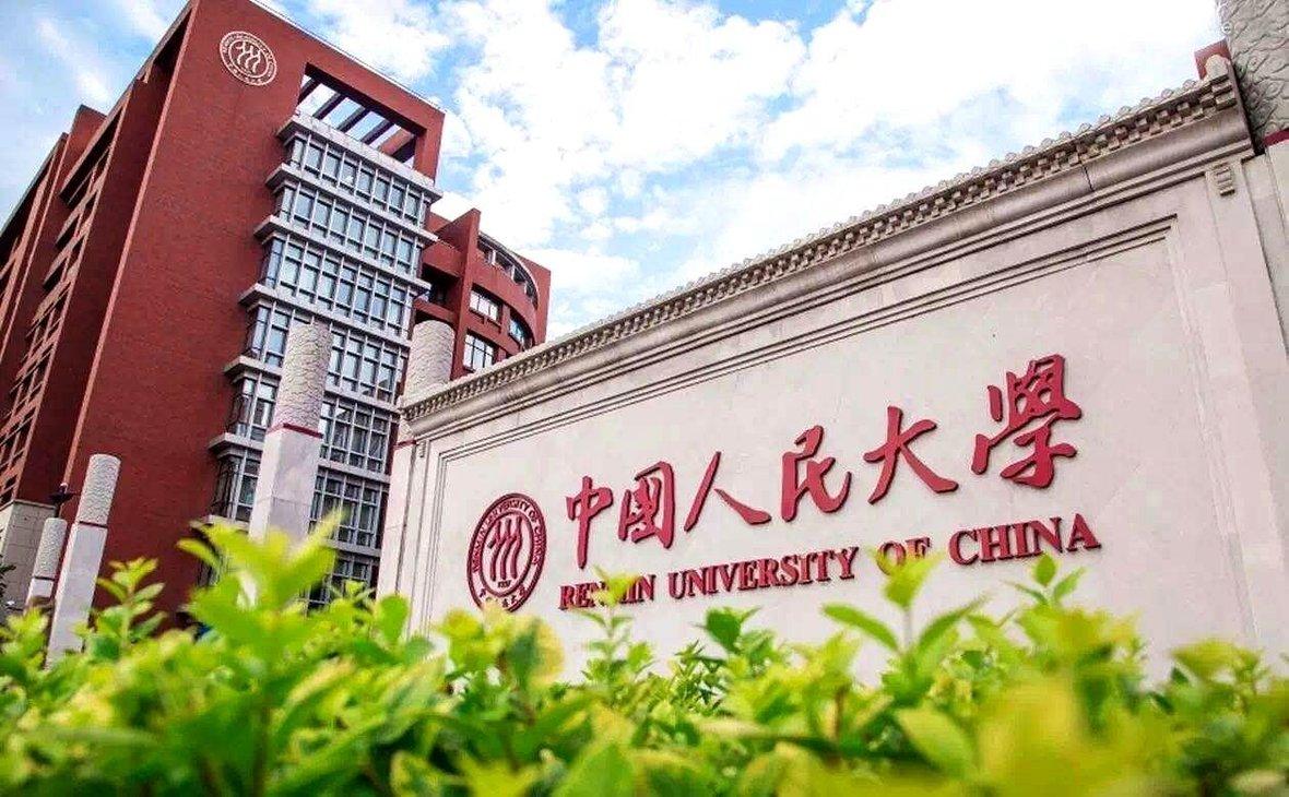 【最新】中国人民大学法律硕士招生复试录取数据分析