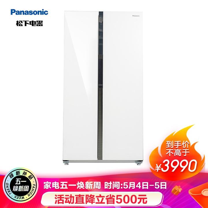 松下(panasonic)570升大容量冰箱双开门对开门 银离