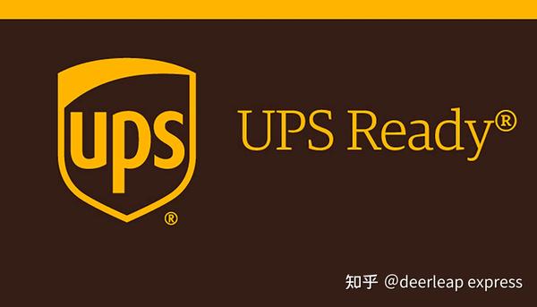 ups国际快递