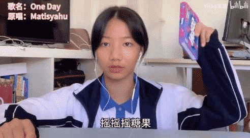 半小时写的歌,是什么让她有九百万的播放量?