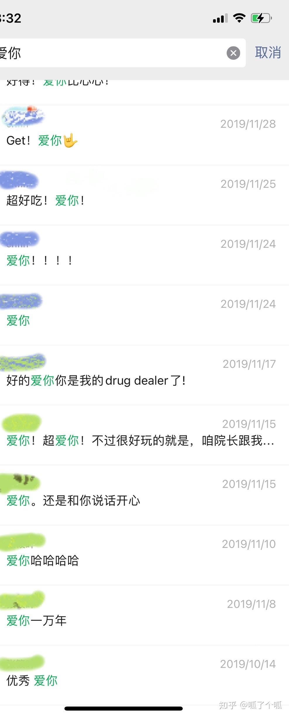 有关infj男和entpenfp女的甜甜的爱情故事有么我想磕cp