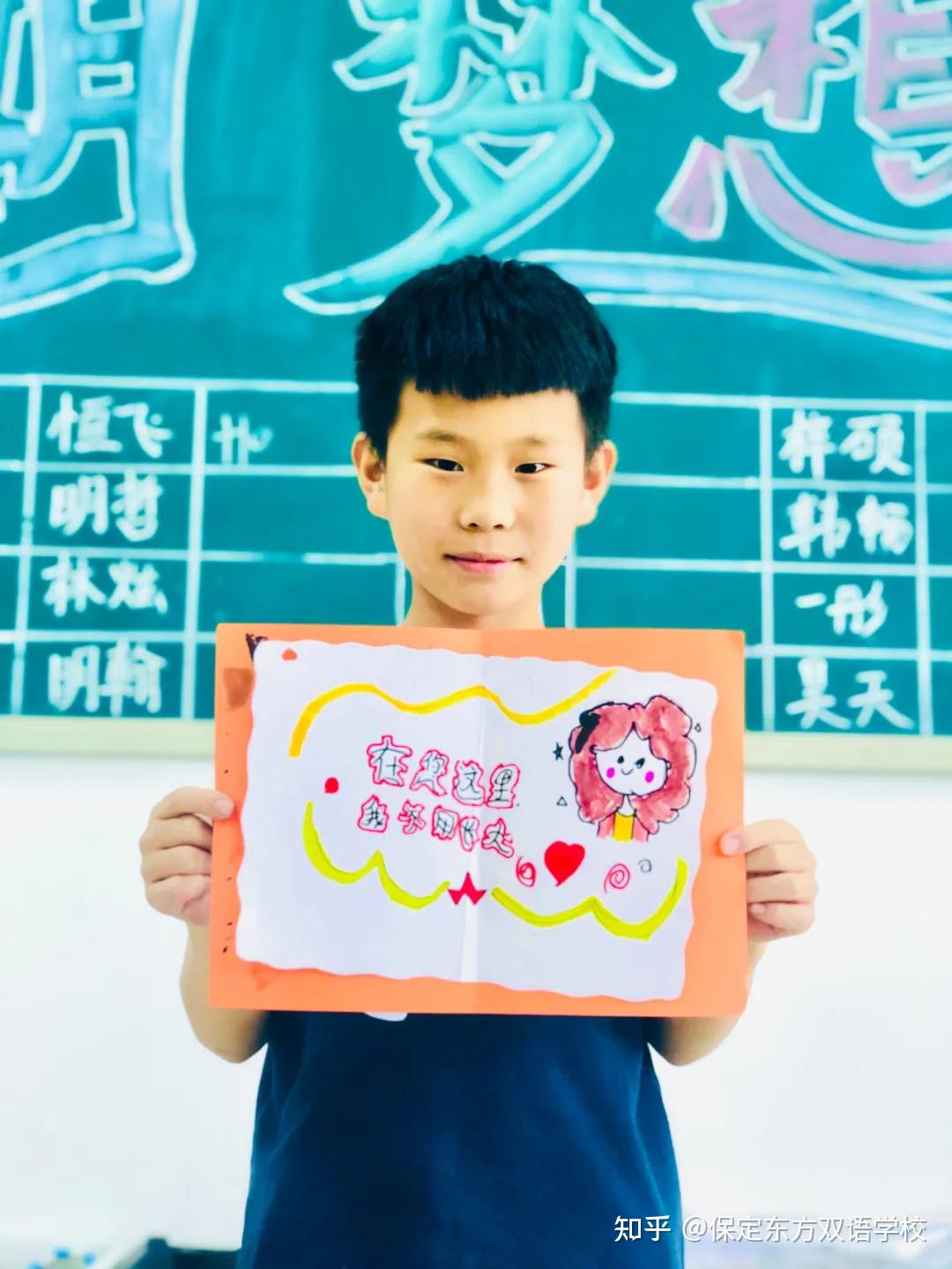 母亲节暖心奉送丨东方双语小学生们为妈妈送上神秘礼物