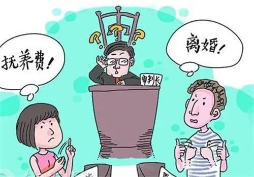 离婚时,小孩的抚养费金额一般如何确定?