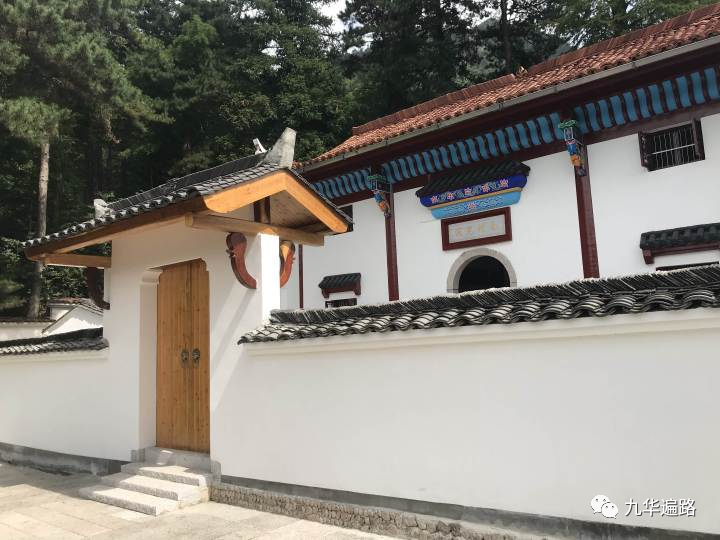 九华山99座寺院之71寂光精舍