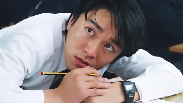 星爷这款是什么手表
