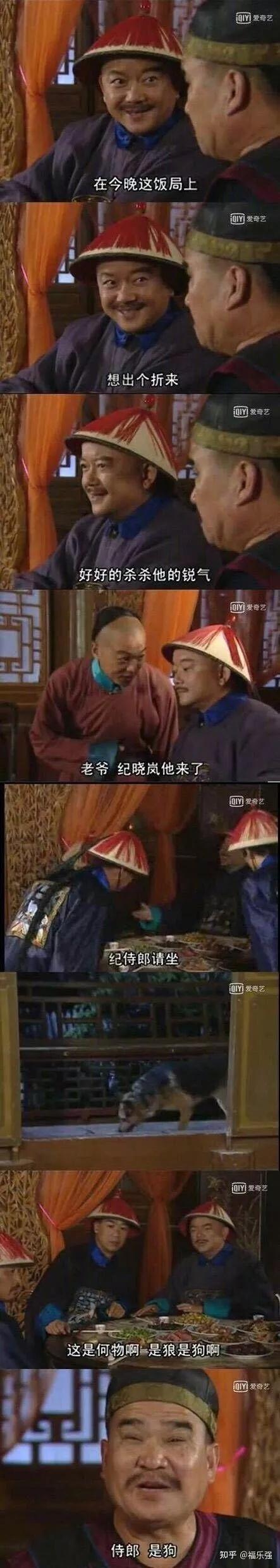不怕流氓有文化,就怕流氓扮大师,流氓不可怕,就怕流氓