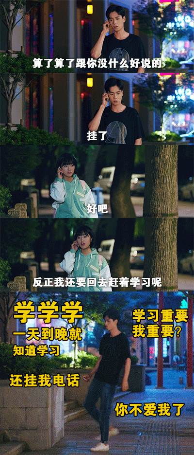 400_935竖版 竖屏gif 动态图 动图