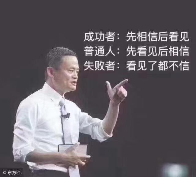 前期帮你买对,后期赔好 2234个字,预计阅读6分钟 偶然在朋友圈中看到