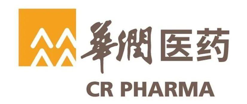新希望地产欧莱雅华润医药东旭集团百特将出席cedt峰会