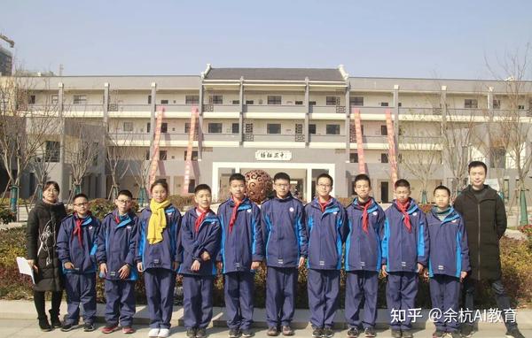 关于人工智能塘栖三中带来好成绩