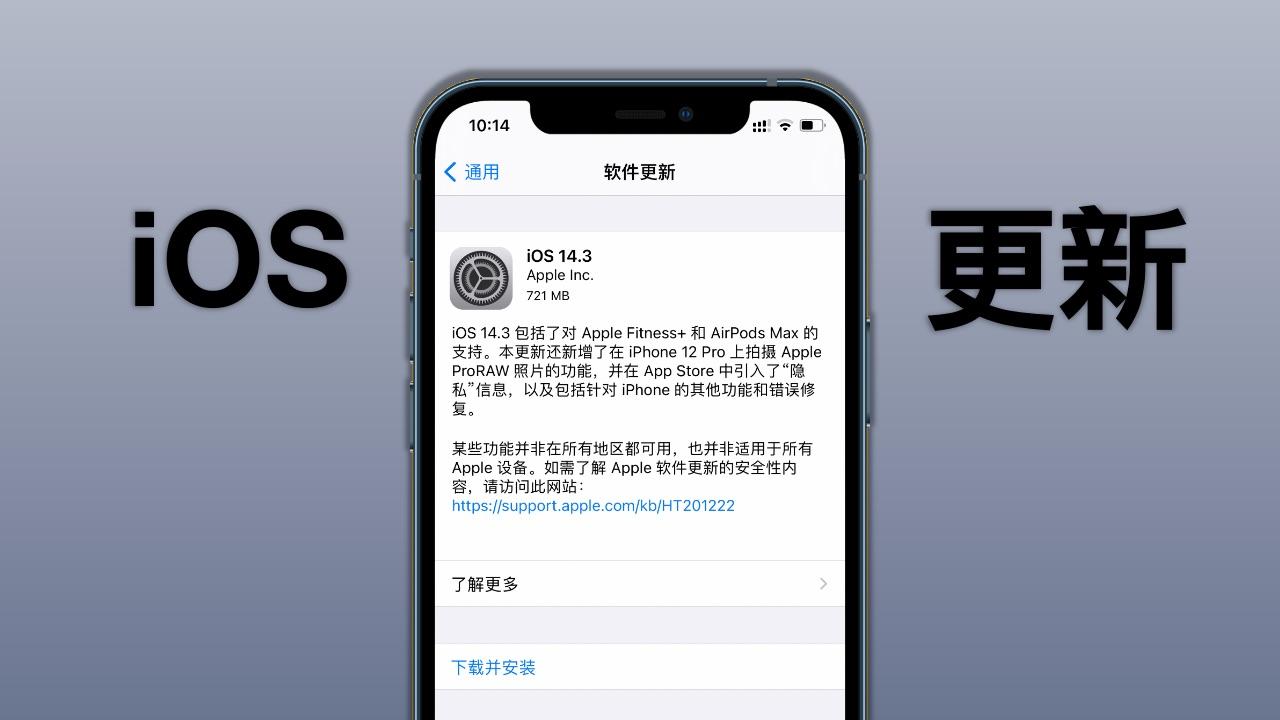 iphone自动更换壁纸的几种方法,设置教程