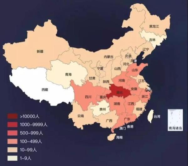 看着冰冷的数字我哭了新冠肺炎肆虐的41天中国究竟发生了什么