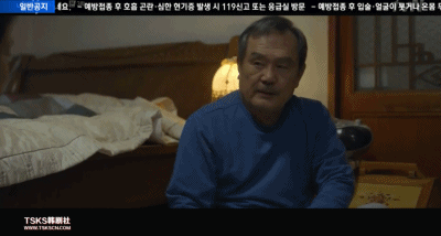 爆哭!请允许我心疼他