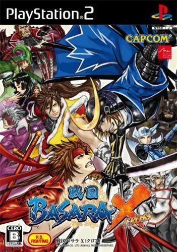 798 战国basara--x ftg ps2