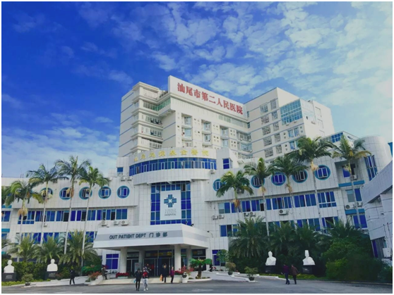 广东汕尾:第二人民医院卒中中心升格为国家级