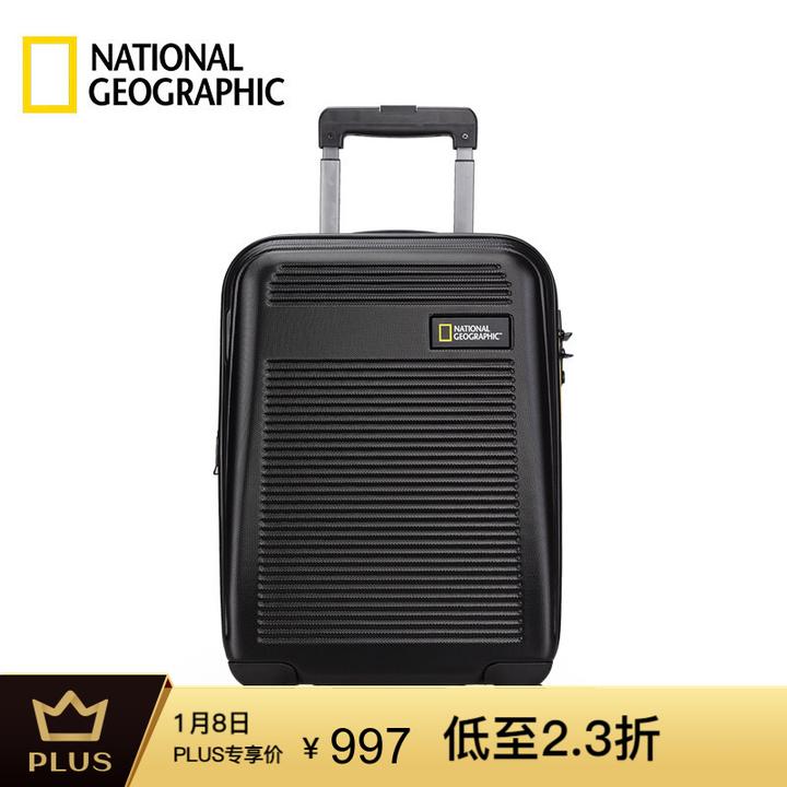 国家地理national geographic24硬质超轻拉杆箱万向轮