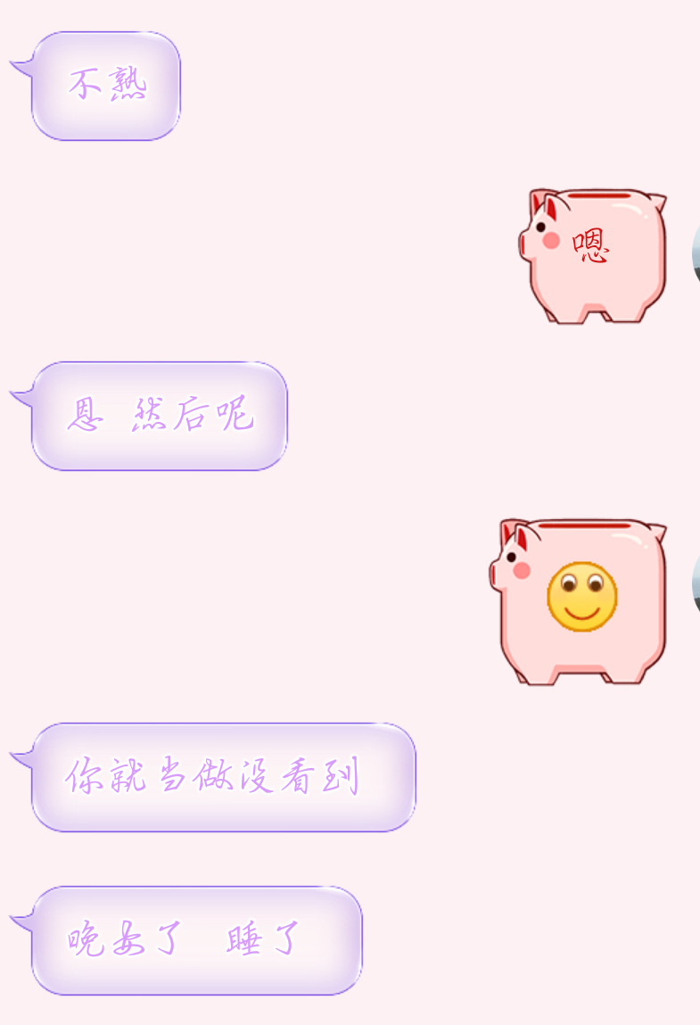 男生和应该的女生一起打女生荣耀喜欢坑一点还撞乳房被王者图片