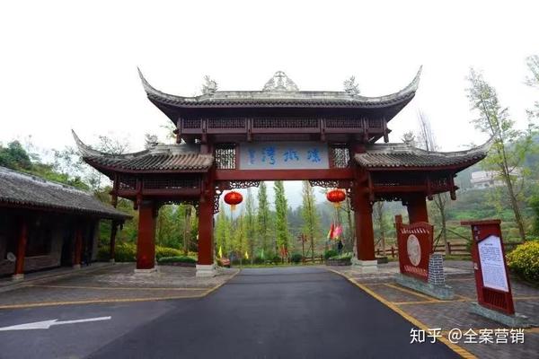 在刚刚结束的"宜宾十佳乡村旅游景点"评选中,兴文县凉水湾景区以较大
