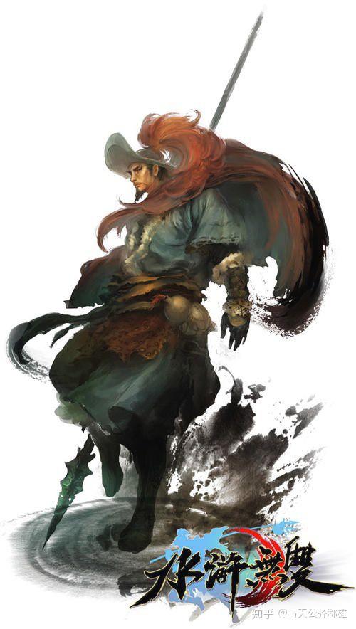 天雄星——豹子头 林冲 武器: 寒星冷月枪,(有时为):丈八蛇矛