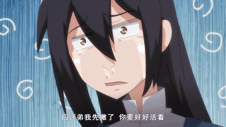 搞笑番|