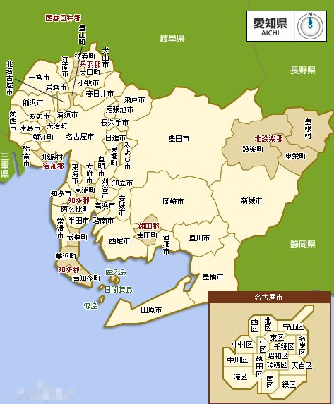 日本的工业大县(省),榜单都有谁,丰田也在这?