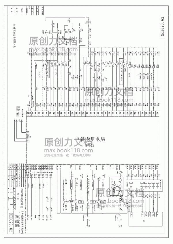 爱登堡bt302电梯电气原理图