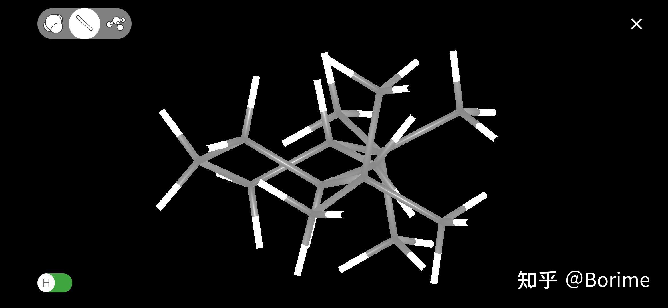 怎么判断一个环己烷衍生物是椅式还是扭船式啊