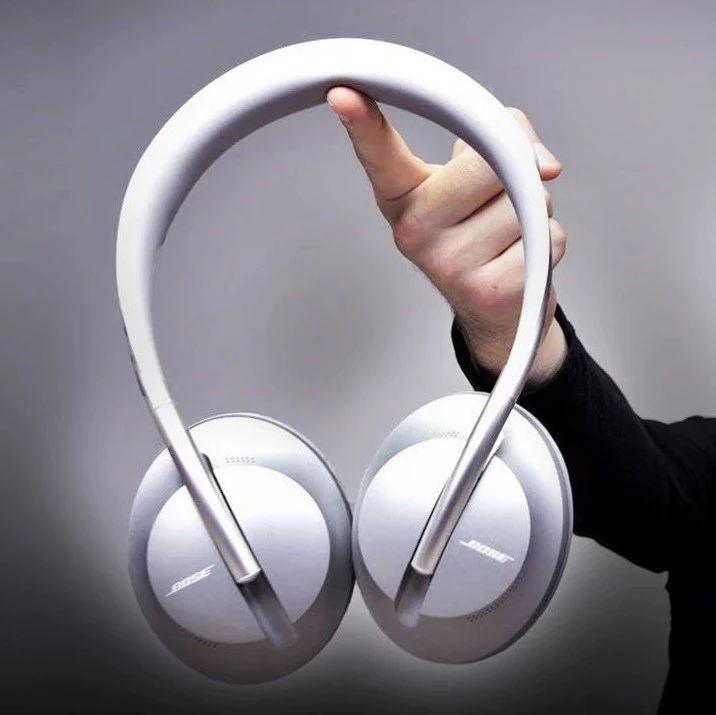 「开箱」旗舰降噪耳机 bose 700 开箱!
