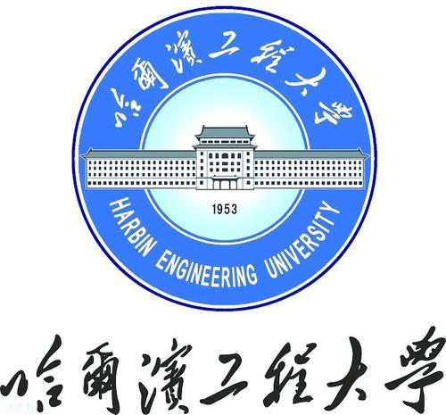 轻松上岸211哈尔滨工程大学809控制科学与工程22考研情况分析