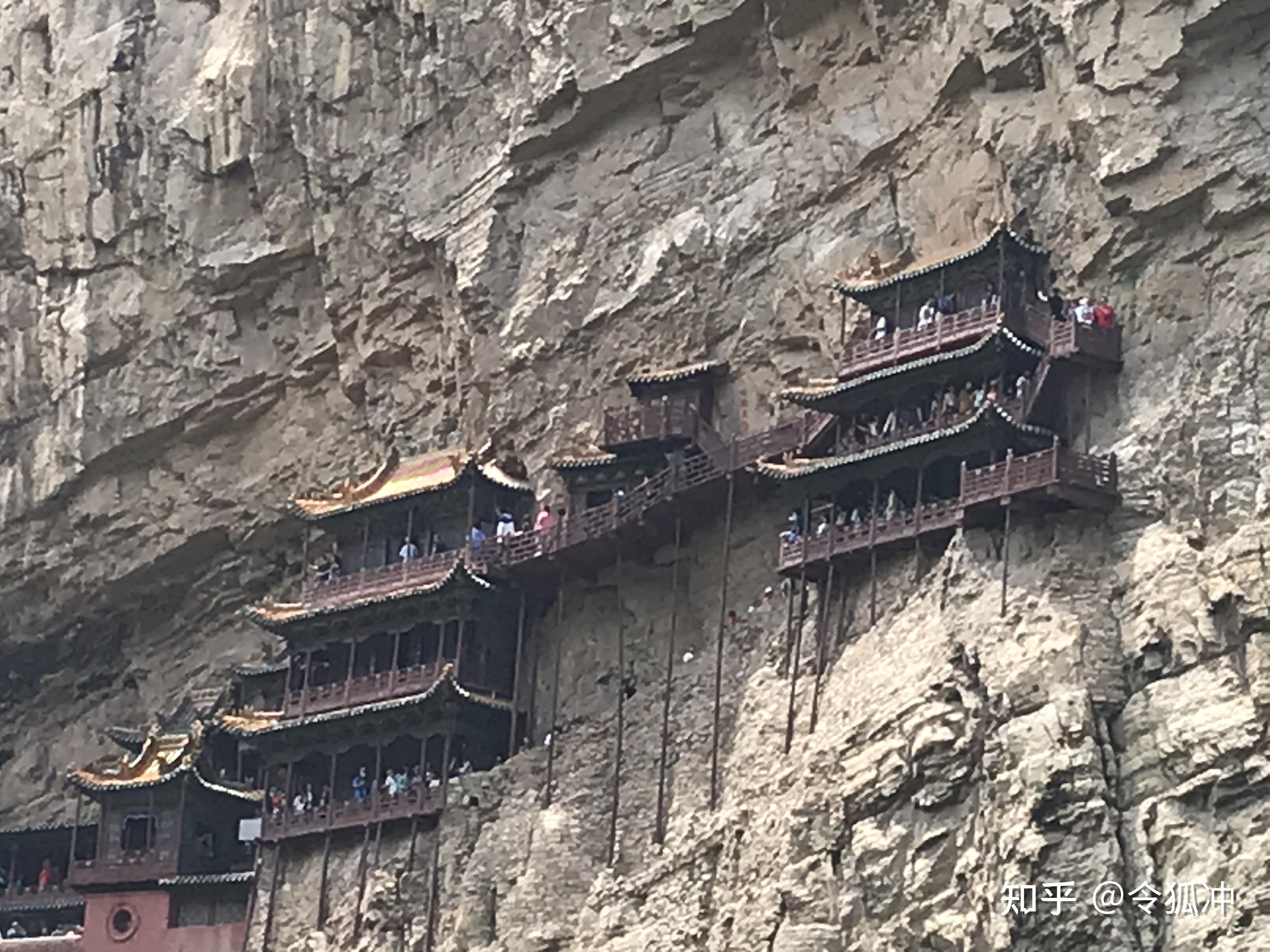 上延霄客下绝嚣浮之悬空寺