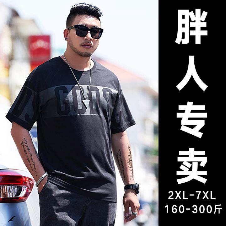 40岁胖男人穿衣搭配,40岁的胖男人穿衣搭配 胖胖的男生的穿衣搭配有哪些比较好的牌子或者淘宝店铺