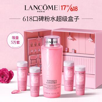 兰蔻(lancome)大粉水新清滢柔肤水400ml 化妆品套装
