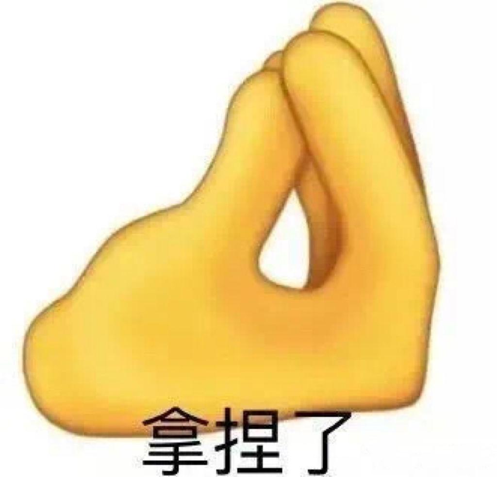 有哪些关于emo的沙雕文案