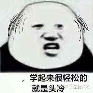 哪些表情包让你看一次笑一次?