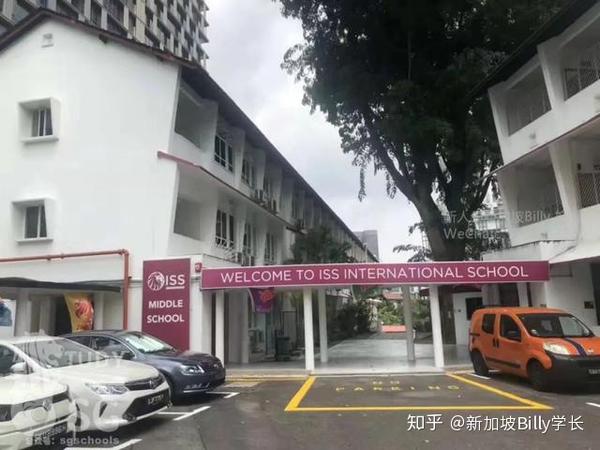 新加坡国际学校iss--新加坡本地公司咨询办理