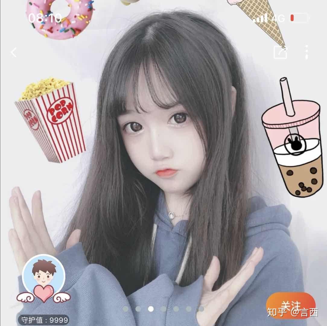 见过照片上的小姐姐吗