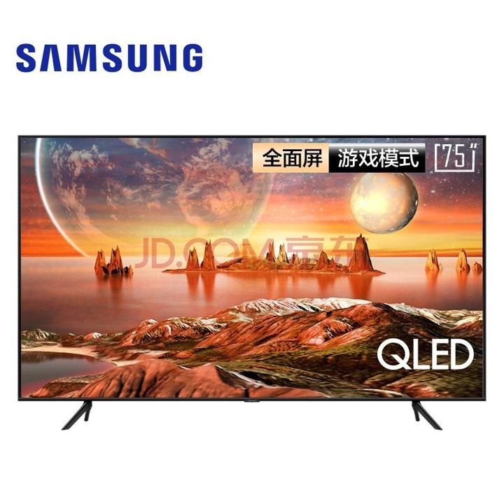 三星电视75英寸 q60t qled全面屏 4k电视 智能电视机