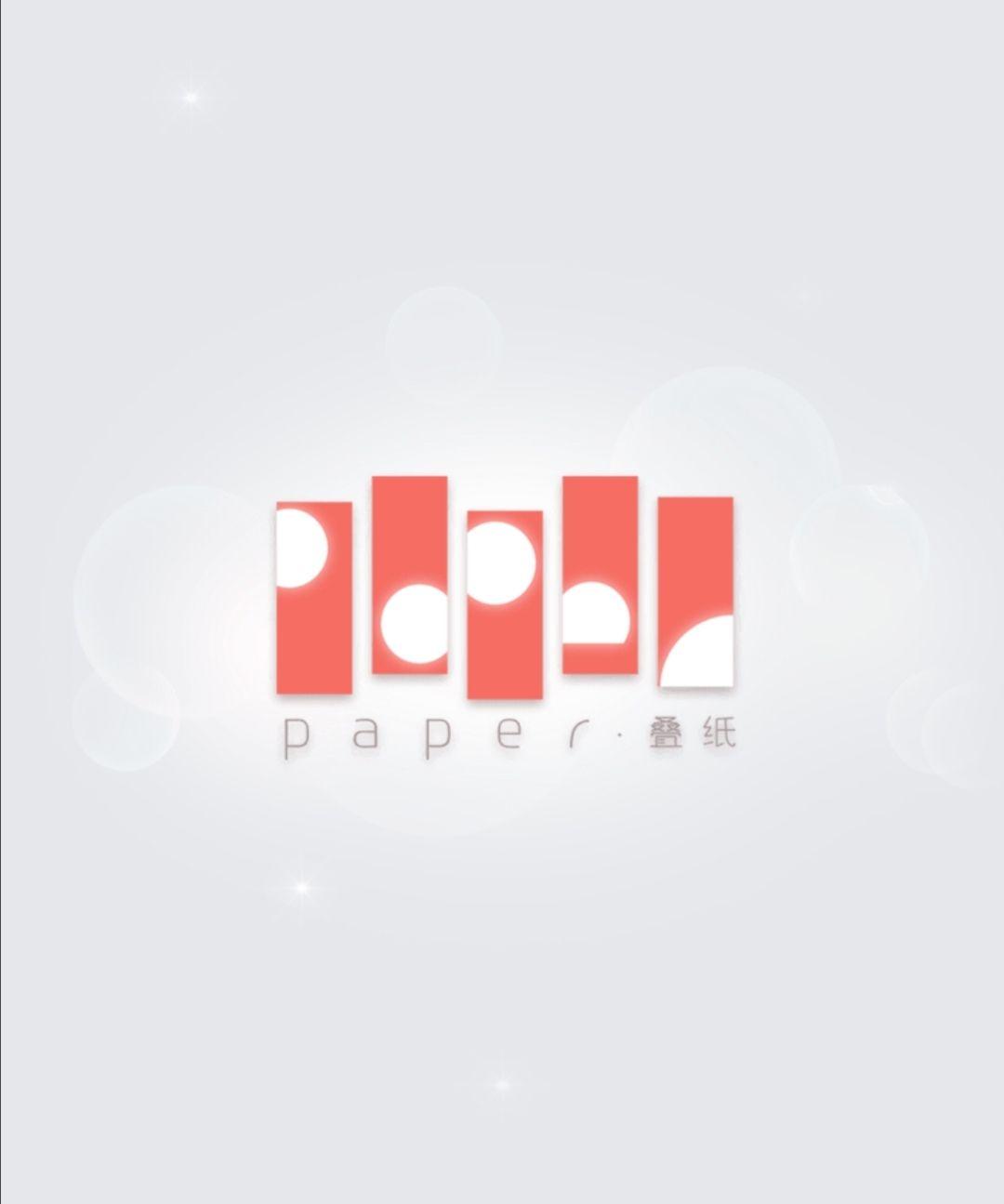 芜湖叠纸网络科技有限公司,说你呢!