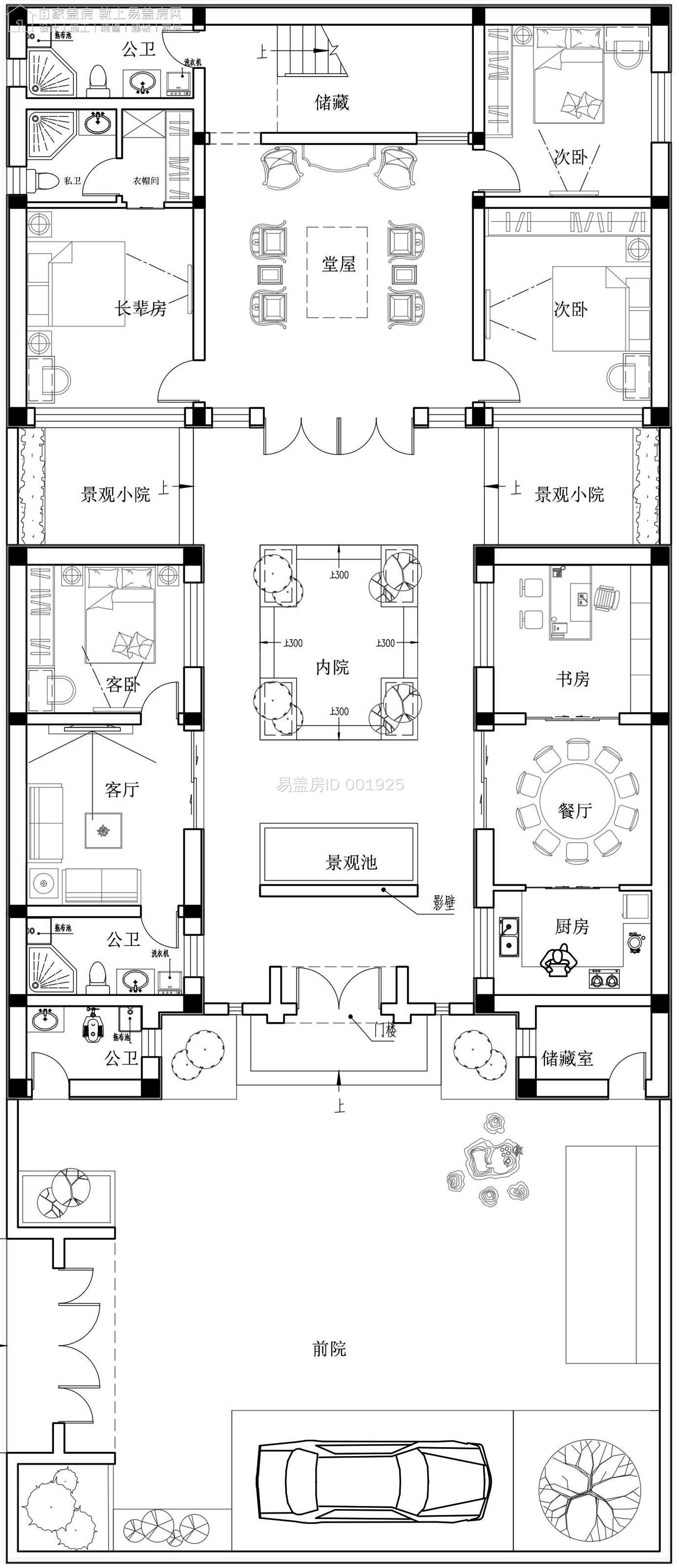 2m×22m中式三合院复古彩绘装饰怎么样?